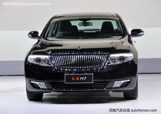 红旗H7